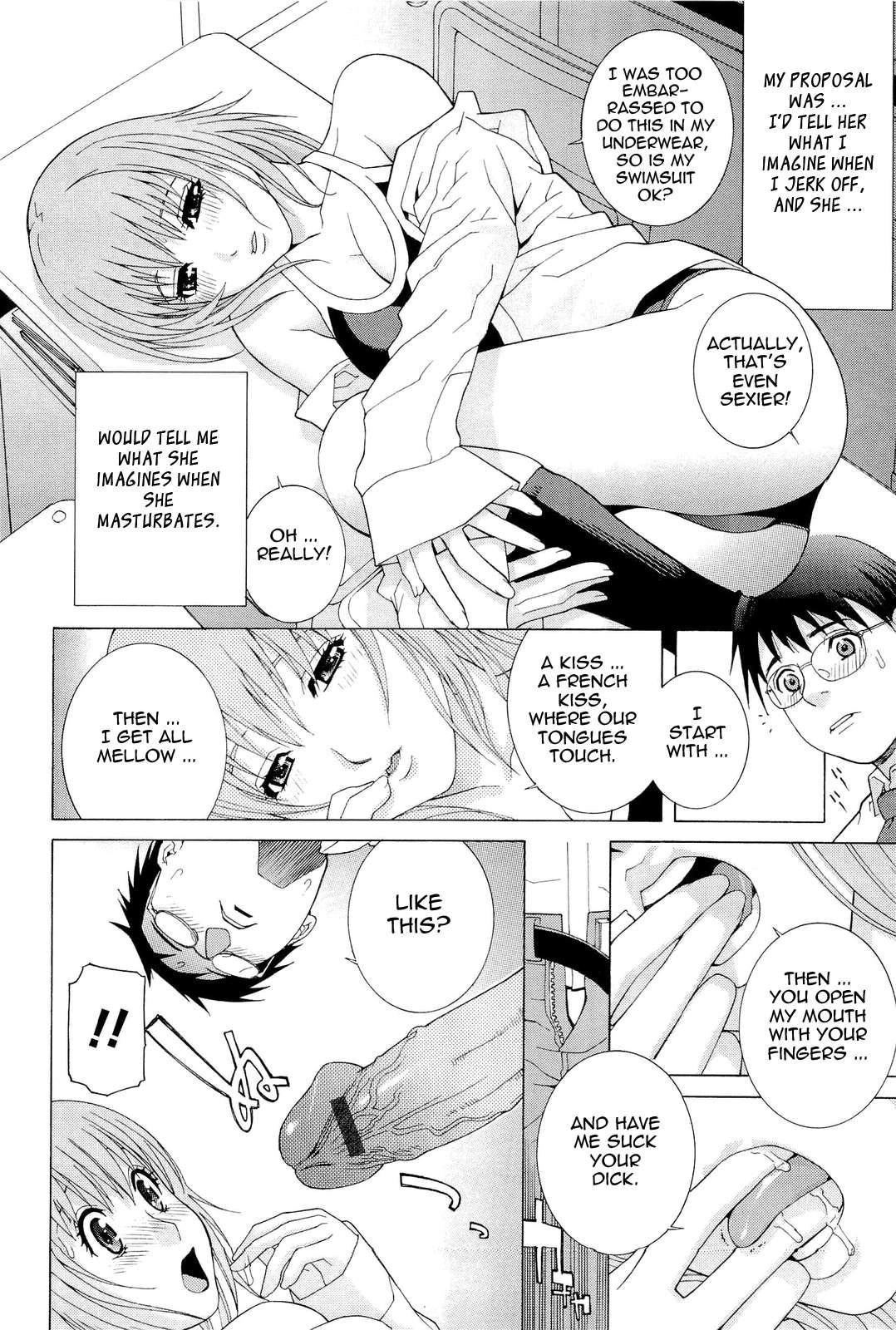 Big-sis Lil-sis Love Chapter 10000 Page 8